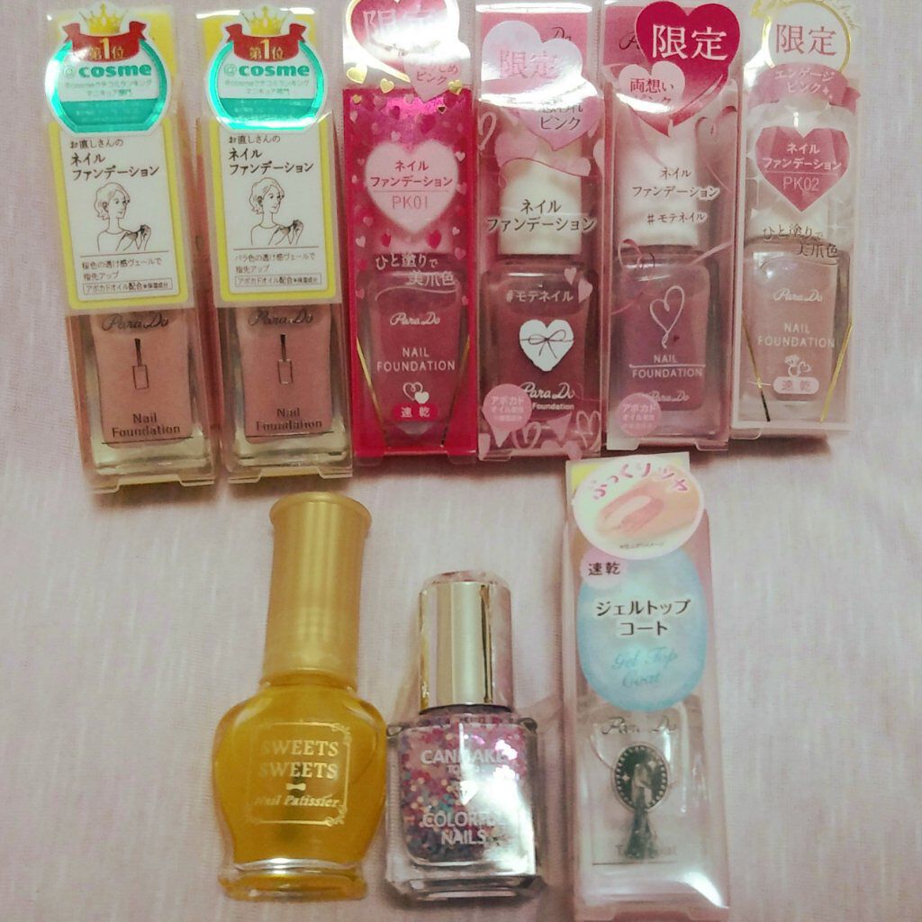 ネイルファンデーション/パラドゥ/マニキュアを使ったクチコミ（2枚目）