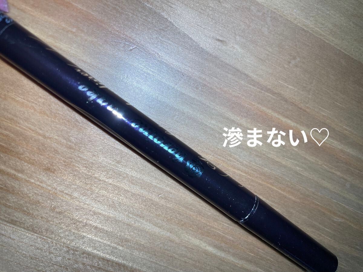 スムースリキッドアイライナー スーパーキープ/ヒロインメイク/リキッドアイライナーを使ったクチコミ(1枚目)