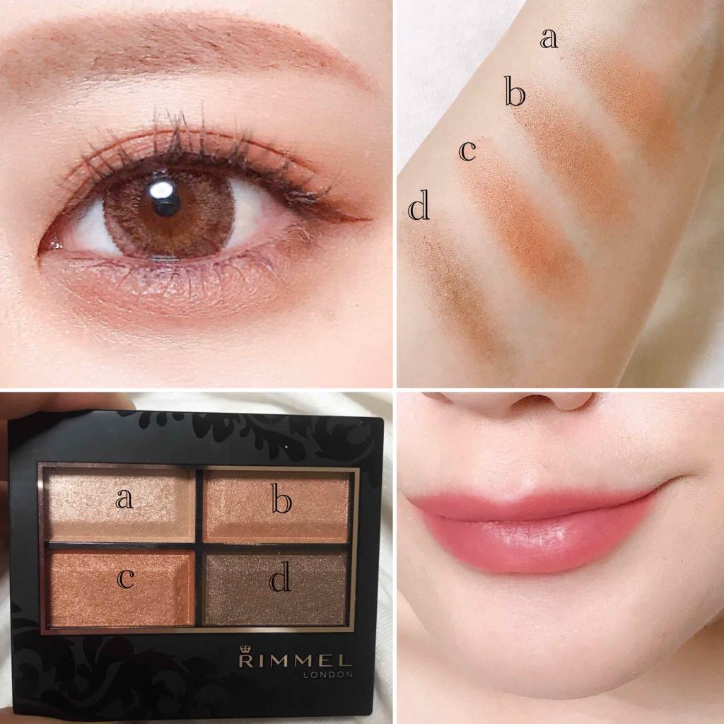 ロイヤルヴィンテージ アイズ/リンメル ロンドン/アイシャドウパレットを使ったクチコミ（2枚目）