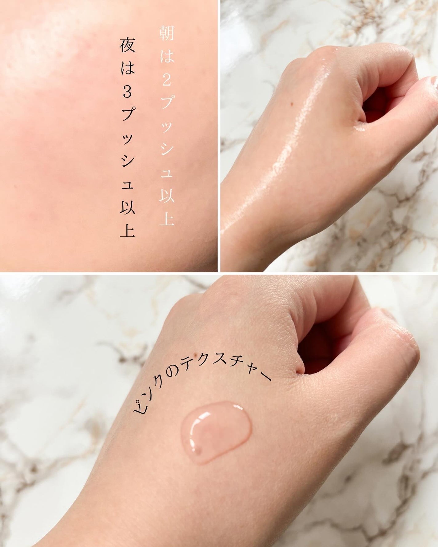 ミウカセラム/miuca/美容液を使ったクチコミ(2枚目)