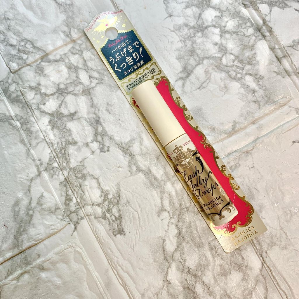 ラッシュジェリードロップ EX/MAJOLICA MAJORCA/まつげ美容液を使ったクチコミ(4枚目)