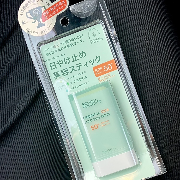 グリーンティー CICA マイルド サンスティック/ラウンドアラウンド/日焼け止めスティックを使ったクチコミ（3枚目）