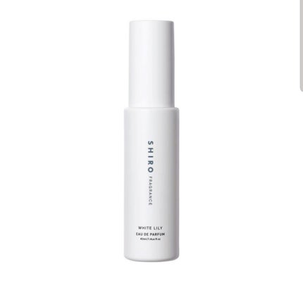 ホワイトリリー オードパルファン/SHIRO/香水(レディース)を使ったクチコミ(1枚目)