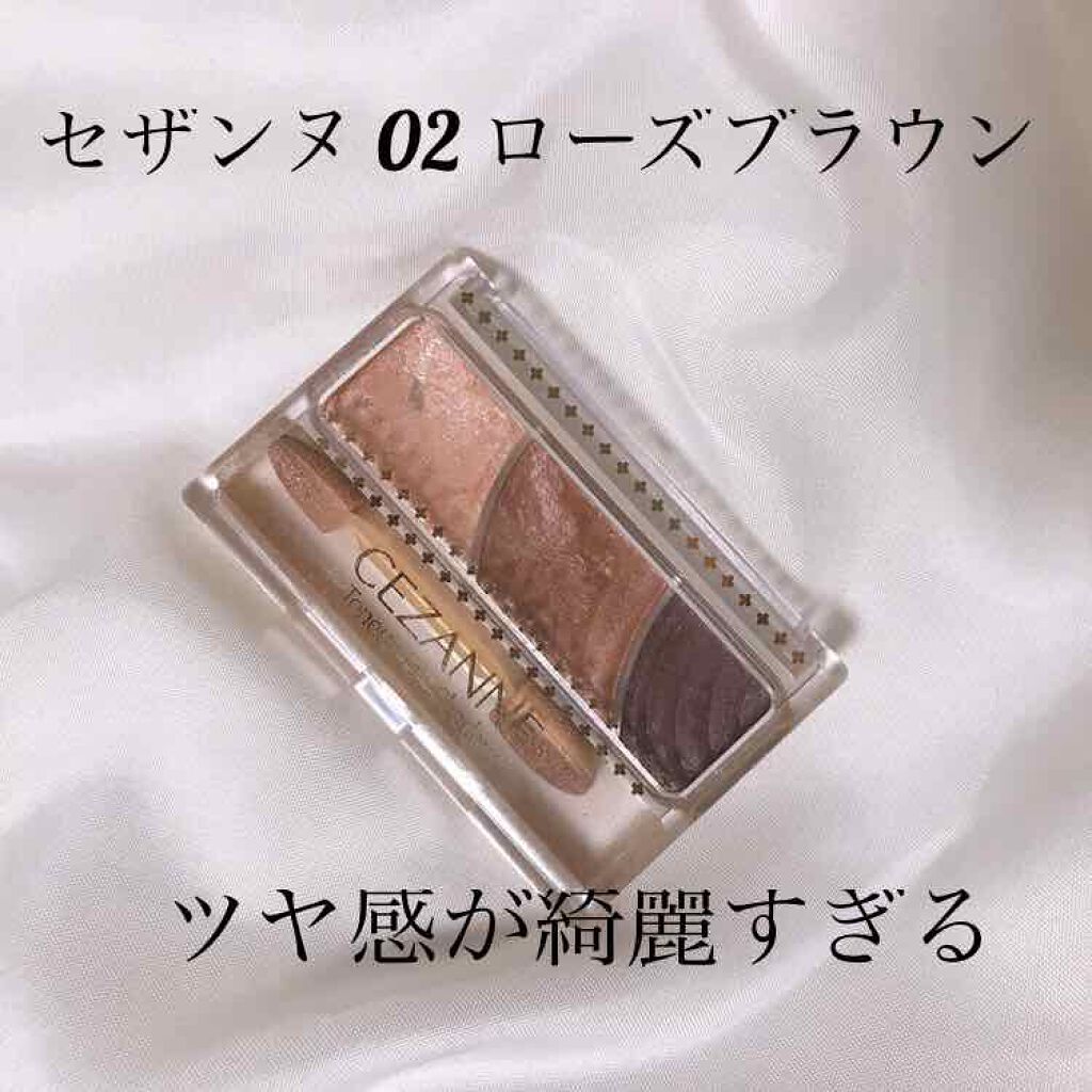 トーンアップアイシャドウ/CEZANNE/アイシャドウパレットを使ったクチコミ(1枚目)