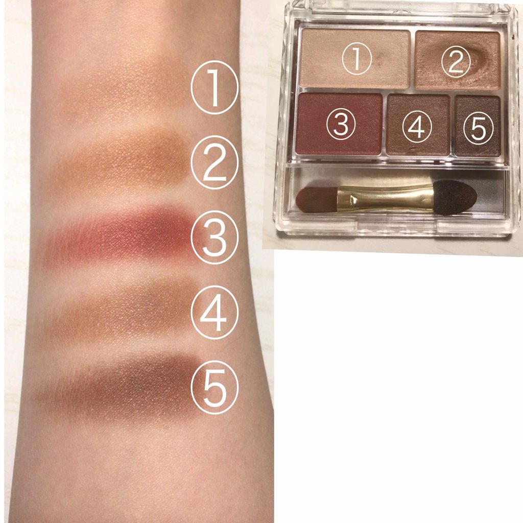 パーフェクトマルチアイズ/キャンメイク/アイシャドウパレットを使ったクチコミ(4枚目)