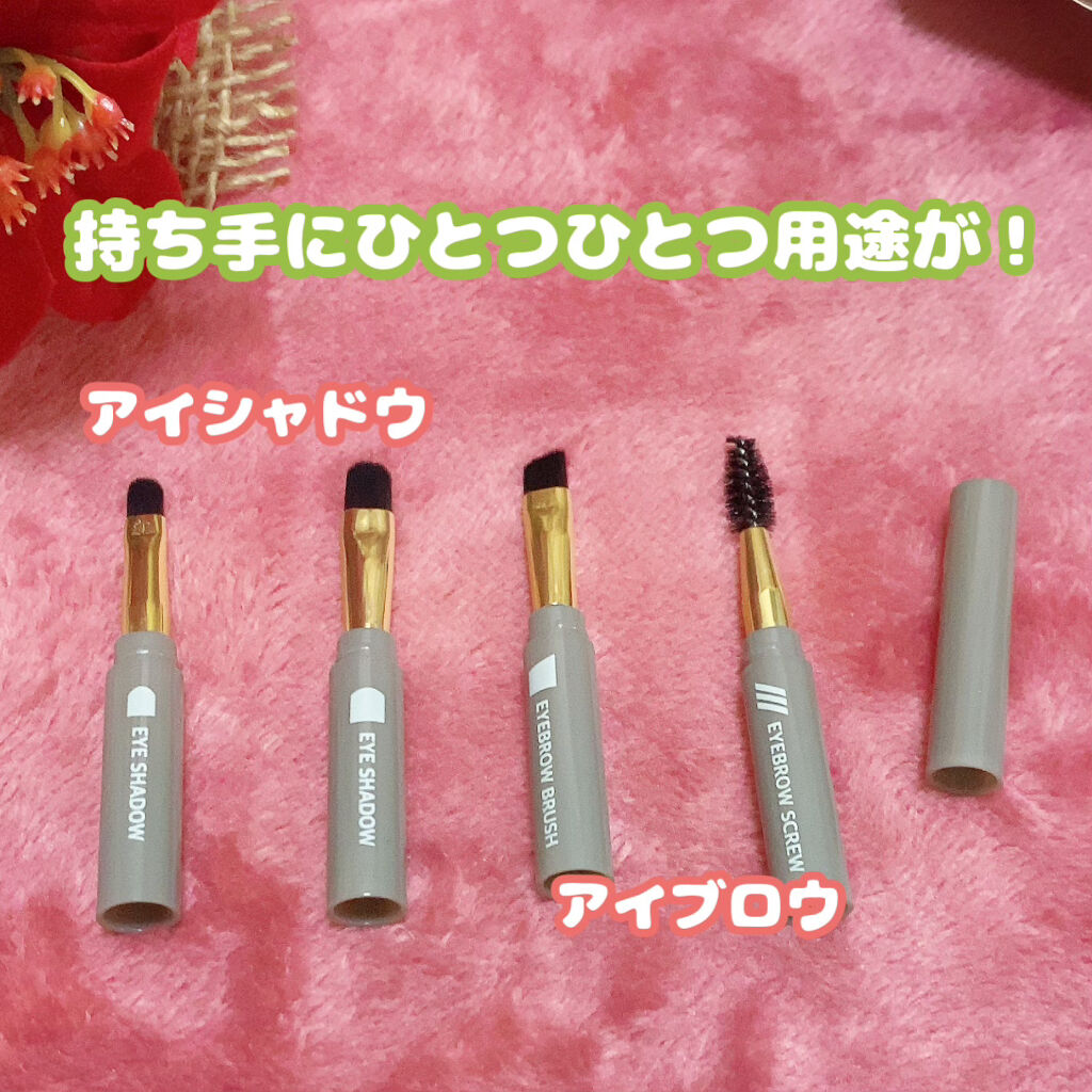 ロケット型 メイクブラシ/DAISO/メイクブラシを使ったクチコミ（2枚目）