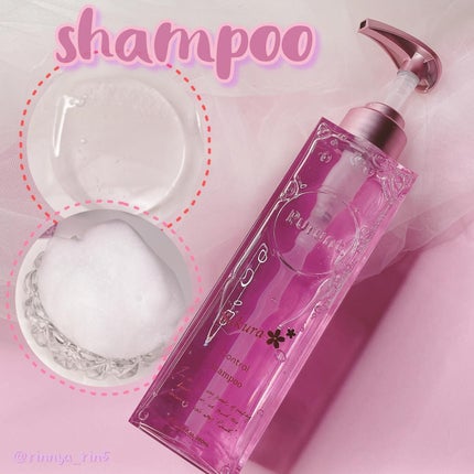 プルント コントロールペアセット サクラ/Purunt./ヘアケア・スタイリングを使ったクチコミ(3枚目)