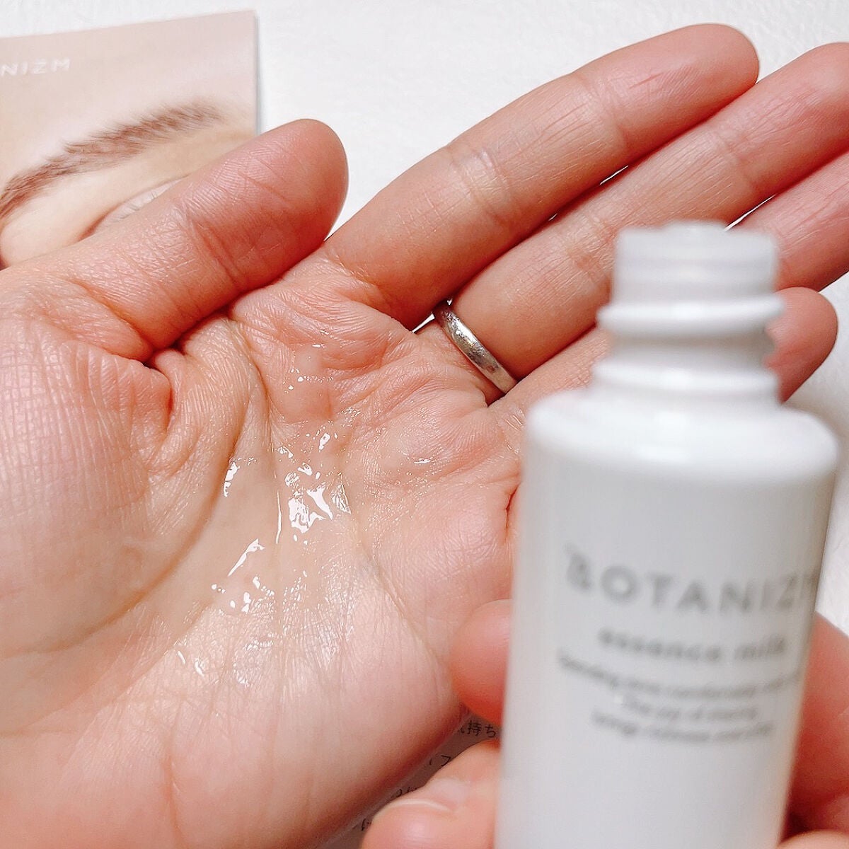 トライアルセット/ボタニズム /トライアルキットを使ったクチコミ(4枚目)