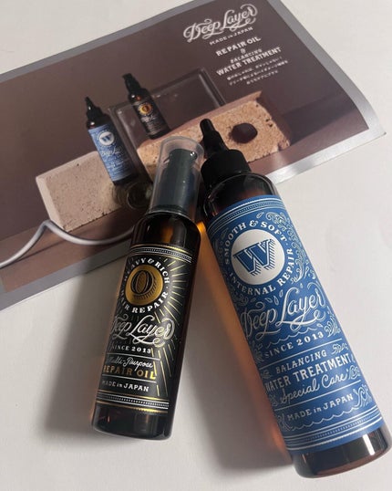 バランシングウォータートリートメント/DeepLayer/洗い流すヘアトリートメントを使ったクチコミ(3枚目)