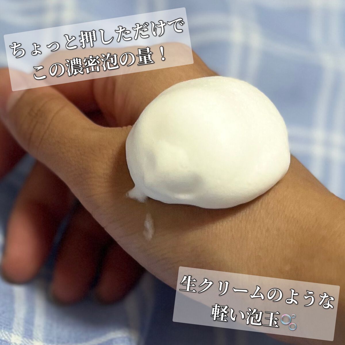 コラーゲンコアグローマスク/TIRTIR(ティルティル)/その他スキンケアを使ったクチコミ(3枚目)