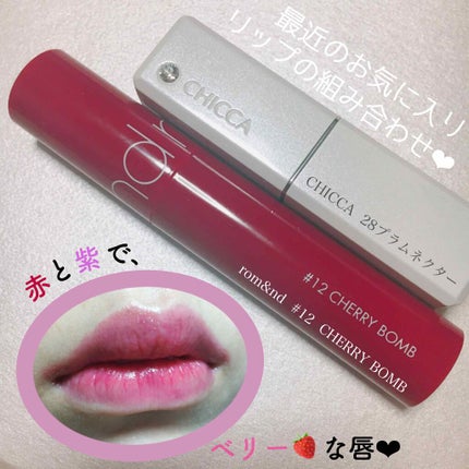 メスメリック リップスティック/CHICCA/口紅を使ったクチコミ(1枚目)