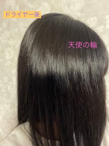 髪のキメ美容プレミアムヘアオイル/エッセンシャル/ヘアオイルを使ったクチコミ（3枚目）