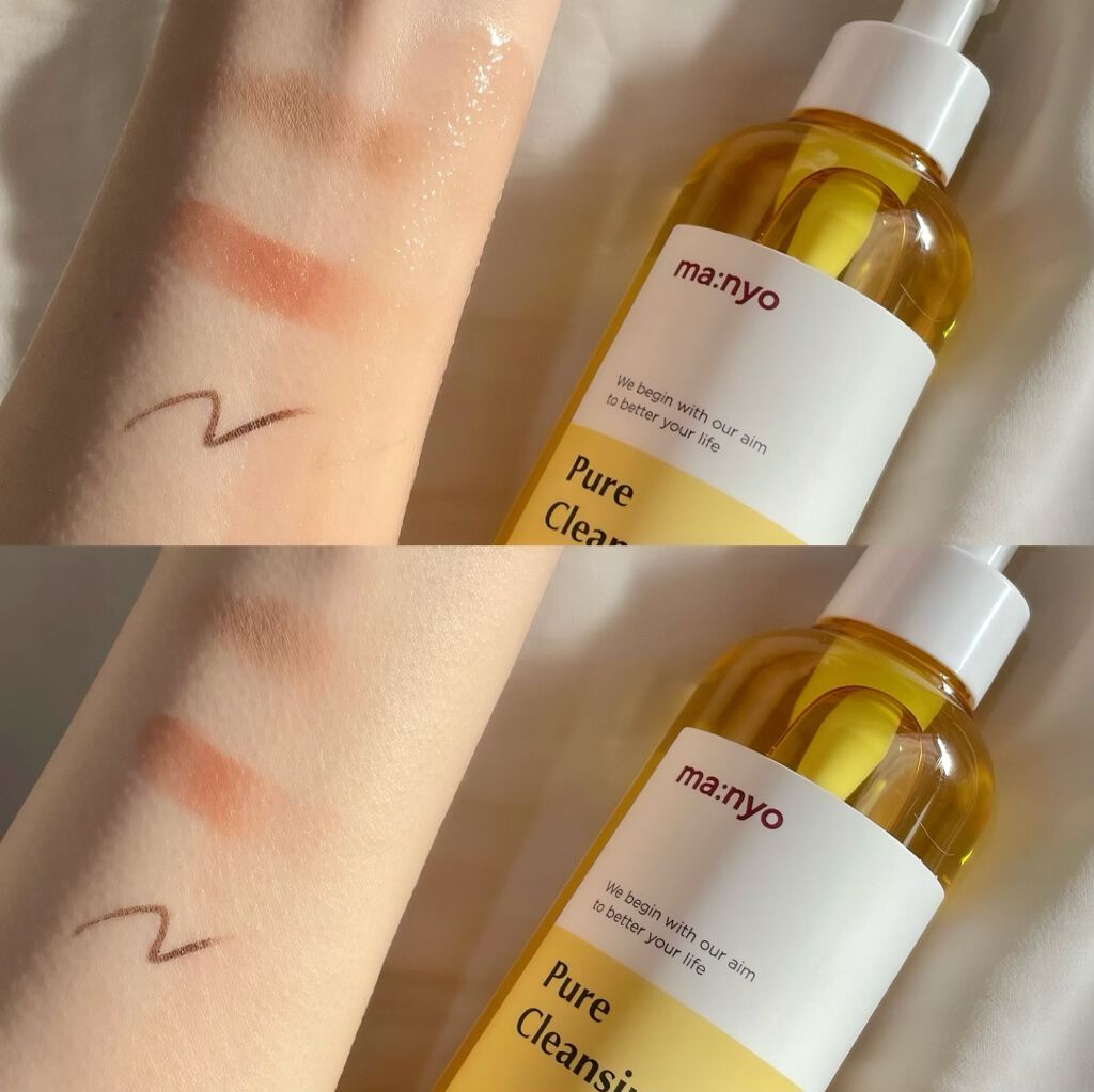 ピュア クレンジング オイル/manyo/オイルクレンジングを使ったクチコミ(4枚目)