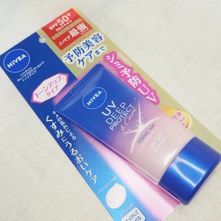 ニベアUV ディープ プロテクト&ケア トーンアップ エッセンス/ニベア/日焼け止めローションを使ったクチコミ(3枚目)