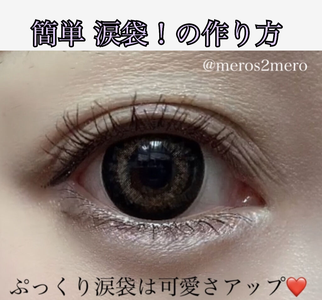 【旧】サンク クルール/Dior/アイシャドウパレットを使ったクチコミ（1枚目）