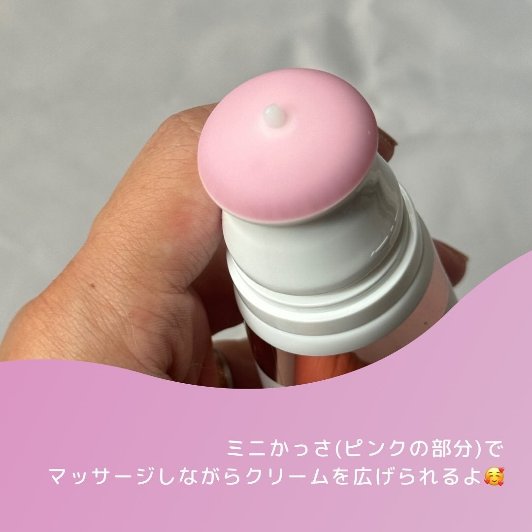 セルターンクリーム 100ml/リリーイブ/フェイスクリームを使ったクチコミ(2枚目)