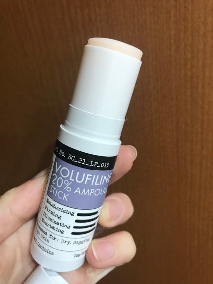 ボルフィリン20%アンプルスティック/DERMA FACTORY/その他スキンケアを使ったクチコミ(2枚目)