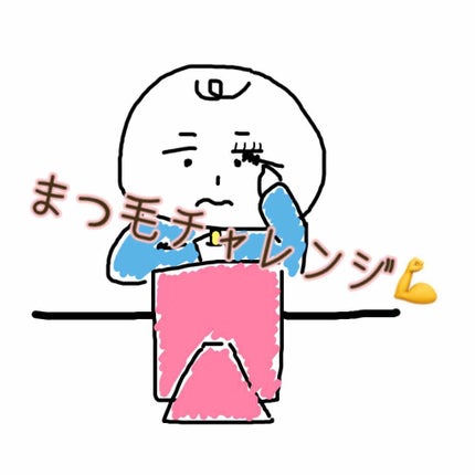 ローヤルゼリー配合 栄養ローション/DAISO/美容液を使ったクチコミ(1枚目)