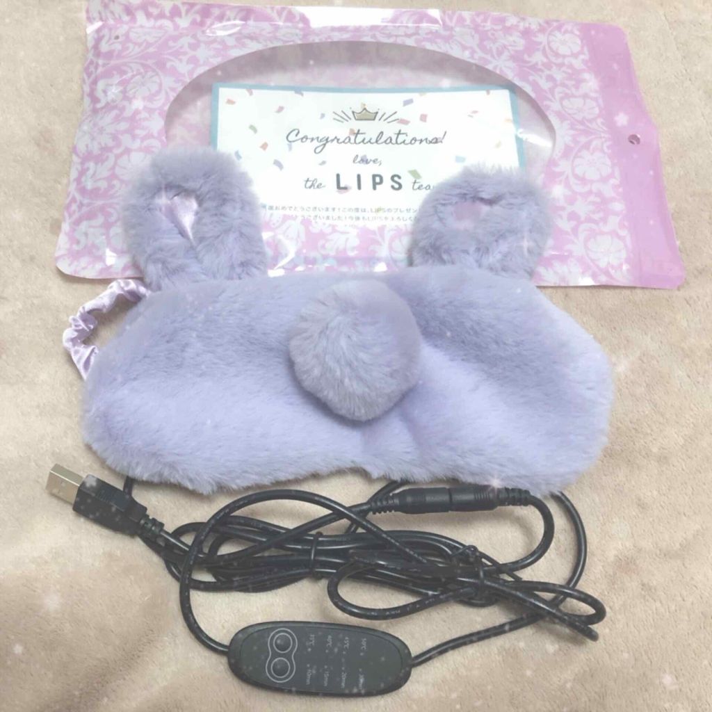 美ルル ふわもこアイマスク/belulu/ホットアイマスクを使ったクチコミ（2枚目）