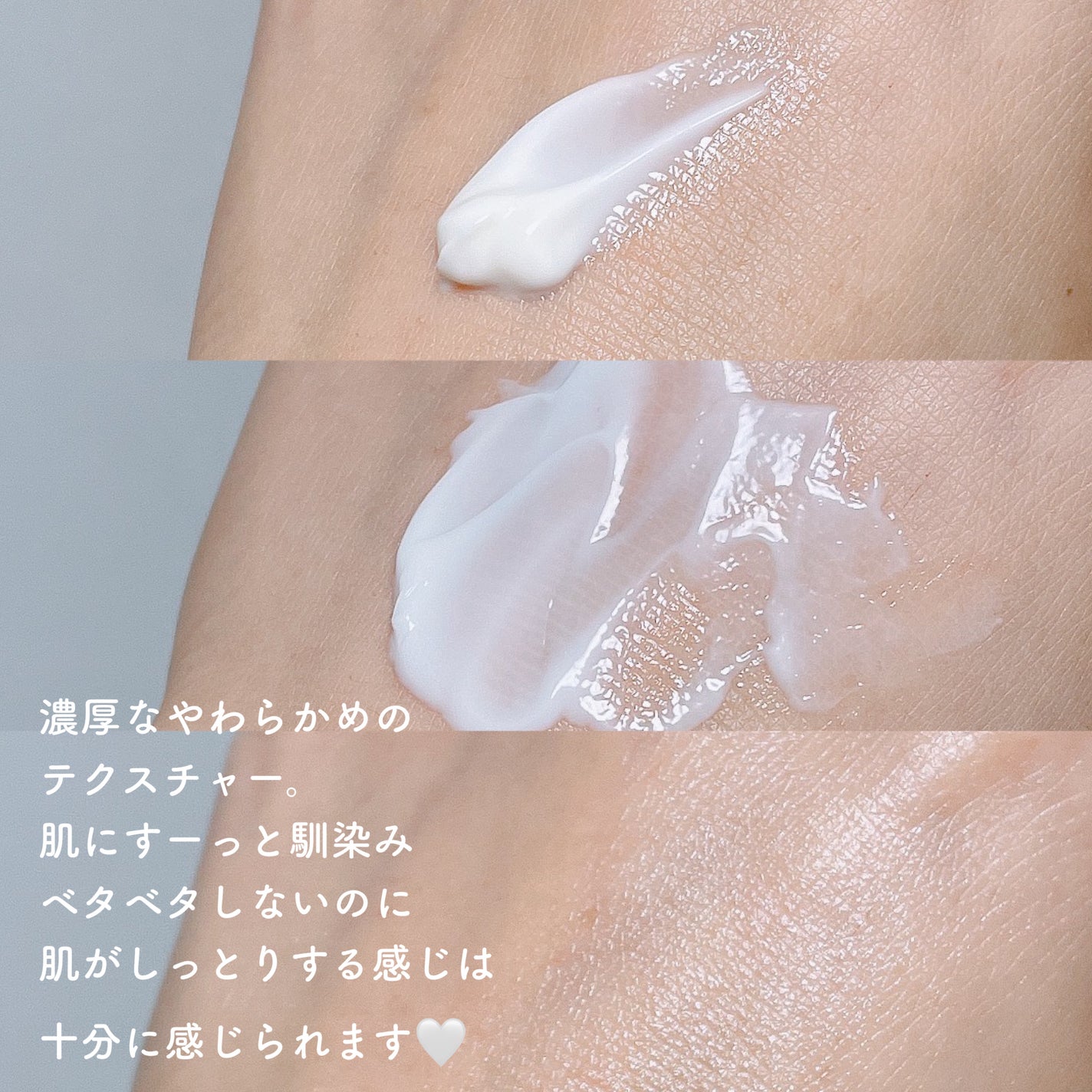スキンパワー アドバンスト クリーム/SK-II/フェイスクリームを使ったクチコミ(2枚目)