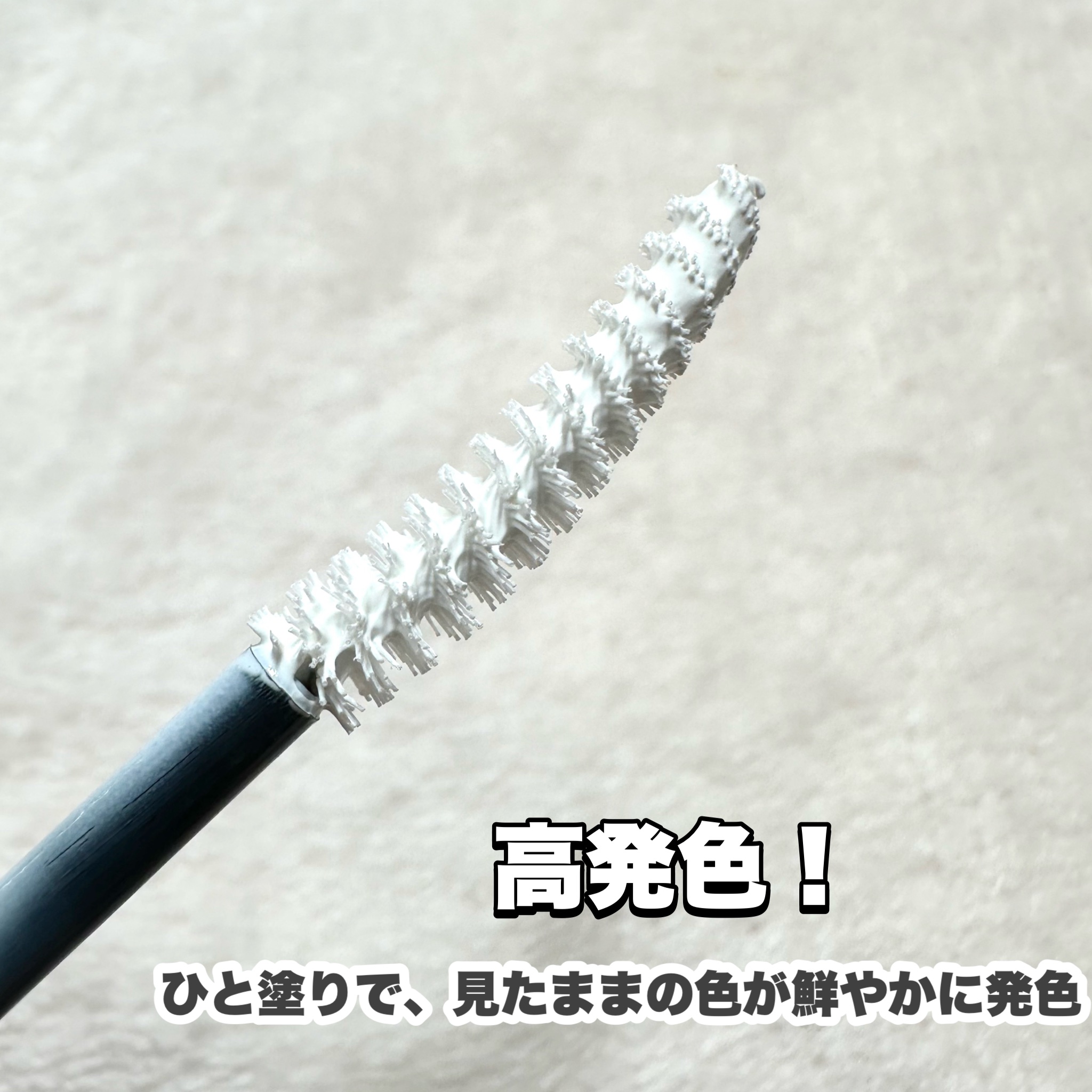 ニュアンス マット クリエイター/Visée/アイシャドウパレットを使ったクチコミ（3枚目）