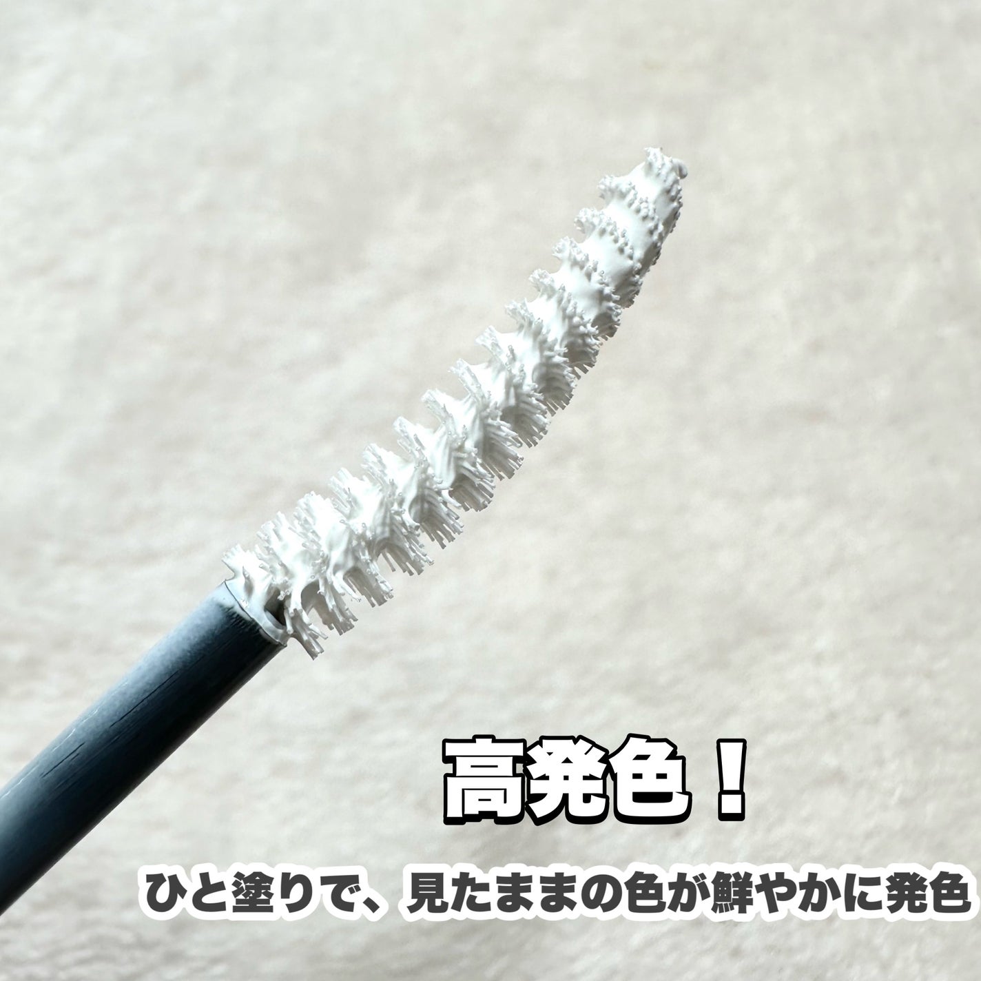 ニュアンス マット クリエイター/Visée/アイシャドウパレットを使ったクチコミ(3枚目)