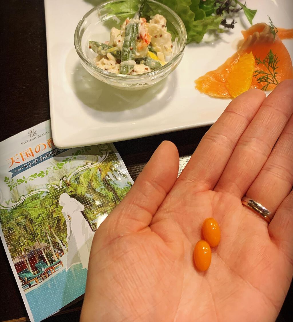 さくら on LIPS 「1月からお仕事日数を増やしたのでお疲れ気味…そして夜おや..」(2枚目)