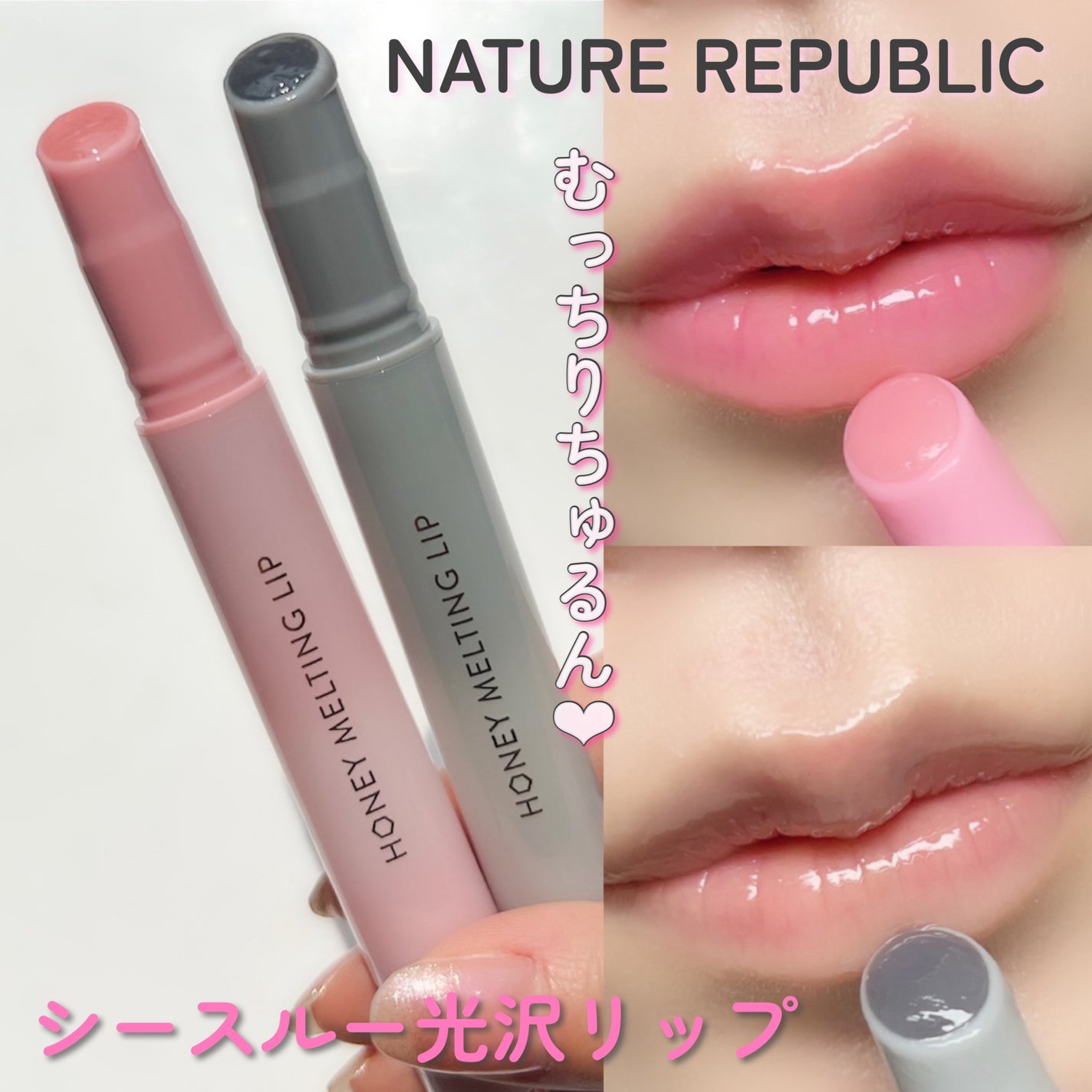 リップケア バーム/キュレル/リップバームを使ったクチコミ(1枚目)