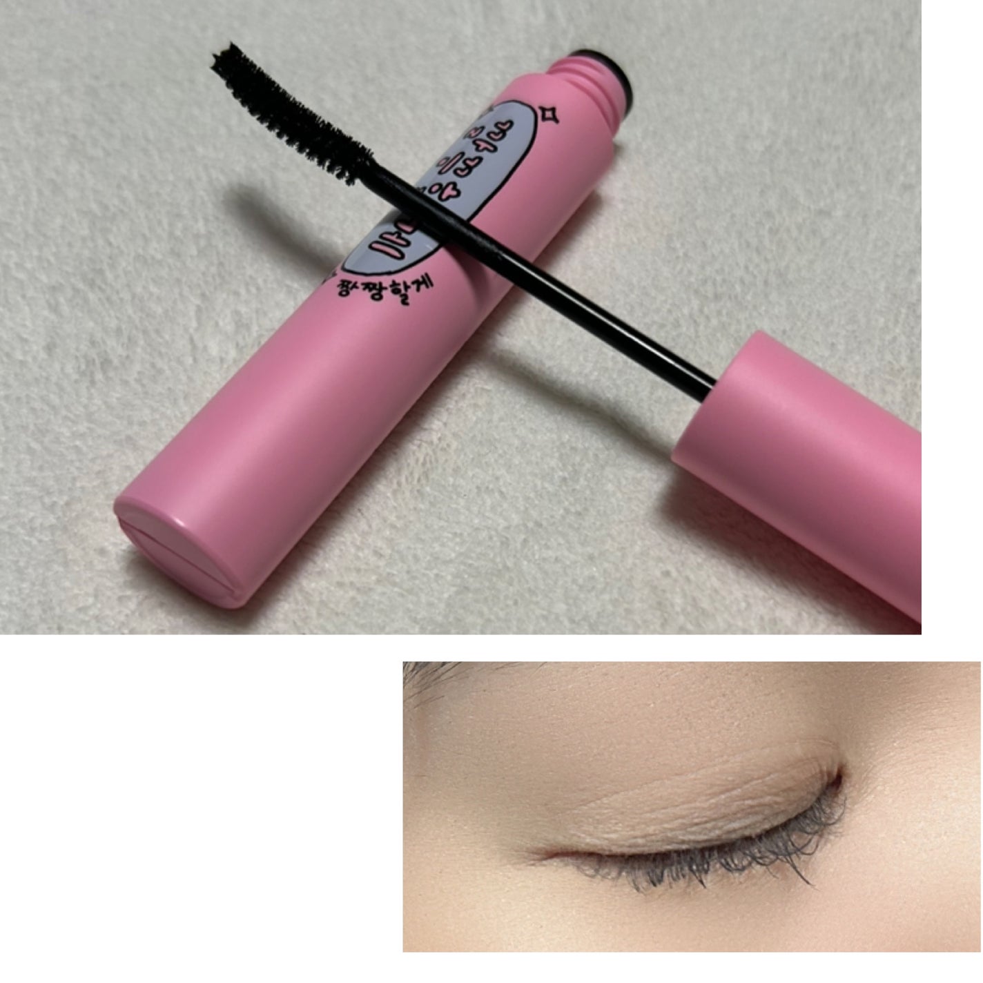 インク ブラック カラ/PERIPERA/マスカラを使ったクチコミ(3枚目)