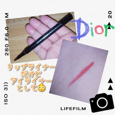 ルージュ ディオール インク リップ ライナー 999/Dior/口紅を使ったクチコミ（1枚目）