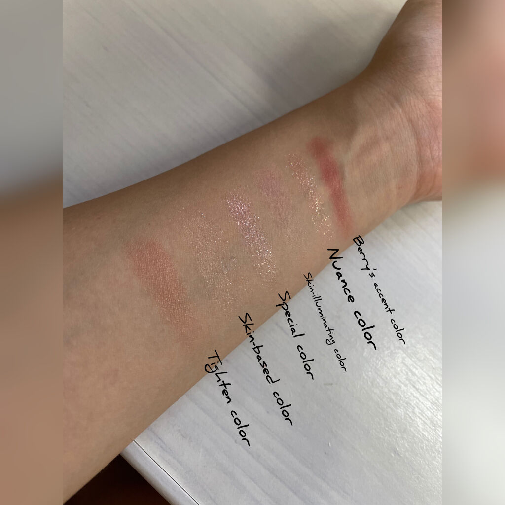 オーラクリエイション/BLEND BERRY/アイシャドウパレットを使ったクチコミ（2枚目）