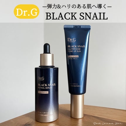ブラックスネイルレチノールセラム/Dr.G/美容液を使ったクチコミ(1枚目)