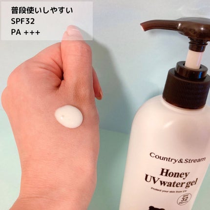 を使ったクチコミ(2枚目)