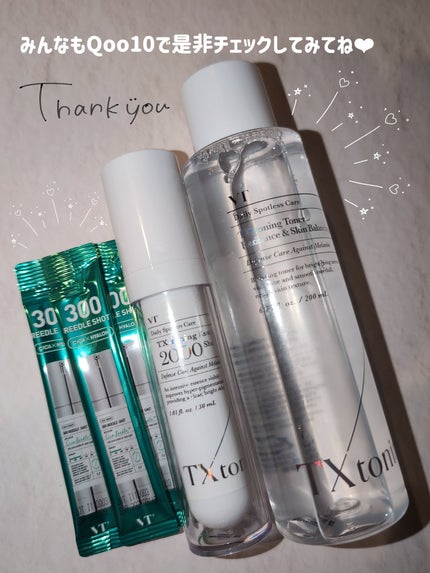 S300 リードル/VT/美容液を使ったクチコミ(5枚目)