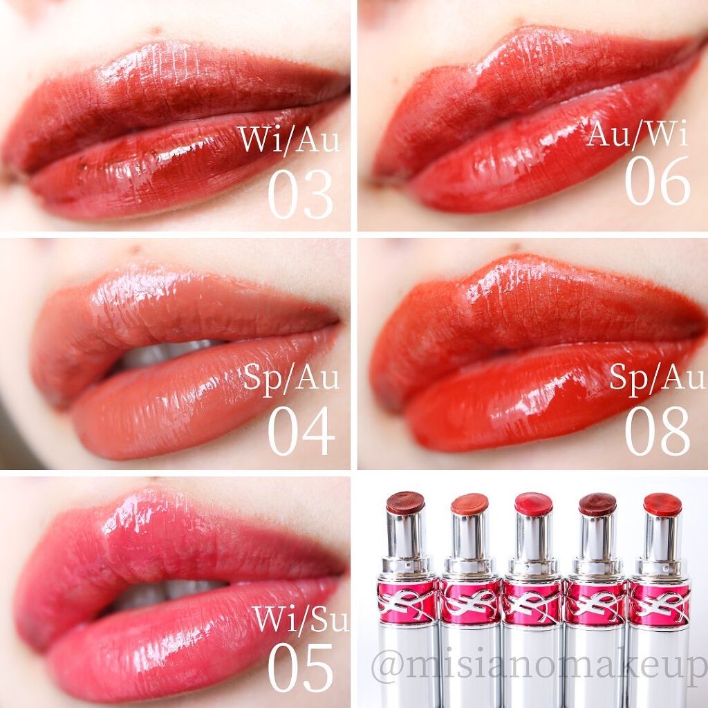 YSL ラブシャイン キャンディグレーズ/YVES SAINT LAURENT BEAUTE/口紅を使ったクチコミ(4枚目)