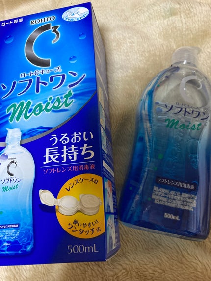 Cキューブ ソフトワン/ロート製薬/その他を使ったクチコミ(3枚目)