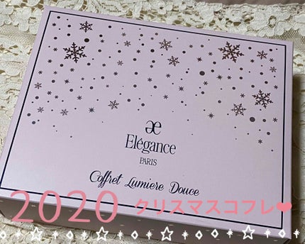コフレ ルミエール ドゥース/Elégance/メイクアップキットを使ったクチコミ(1枚目)