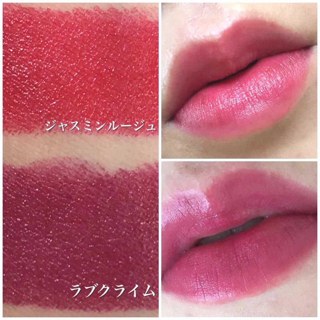 リップ カラー｜TOM FORD BEAUTYの人気色を比較 - ブルベにおすすめの