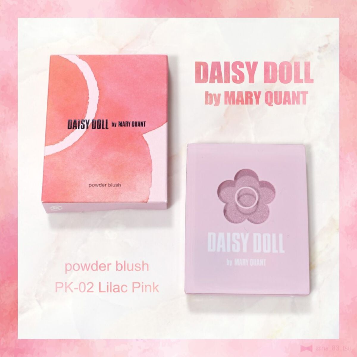 パウダーブラッシュ/DAISY DOLL by MARY QUANT/パウダーチークを使ったクチコミ(1枚目)