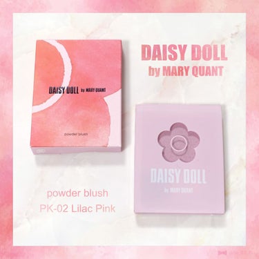 パウダーブラッシュ/DAISY DOLL by MARY QUANT/パウダーチークを使ったクチコミ（1枚目）