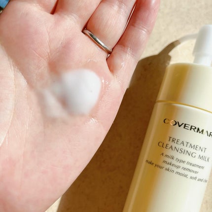 トリートメント クレンジング ミルク/COVERMARK/ミルククレンジングを使ったクチコミ(3枚目)