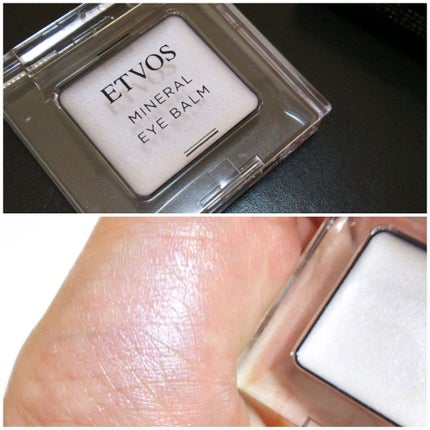 ミネラルクラッシィシャドー/エトヴォス/アイシャドウパレットを使ったクチコミ(3枚目)