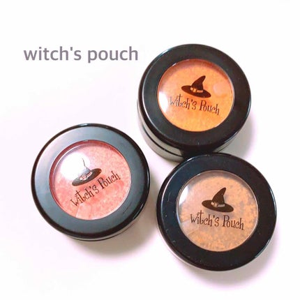 セルフィーフィックスピグメント/Witch's Pouch/単色アイシャドウを使ったクチコミ(1枚目)
