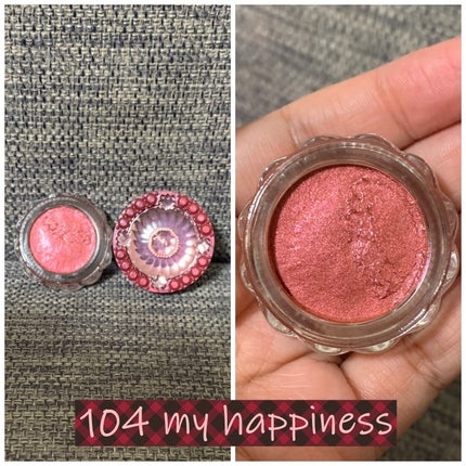 ジルスチュアート エターナル アイビジュー/JILL STUART/ジェル・クリームアイシャドウを使ったクチコミ(4枚目)