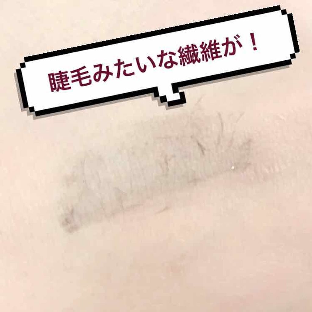モテマスカラ TECHNICAL 1/UZU BY FLOWFUSHI/マスカラ下地を使ったクチコミ(3枚目)