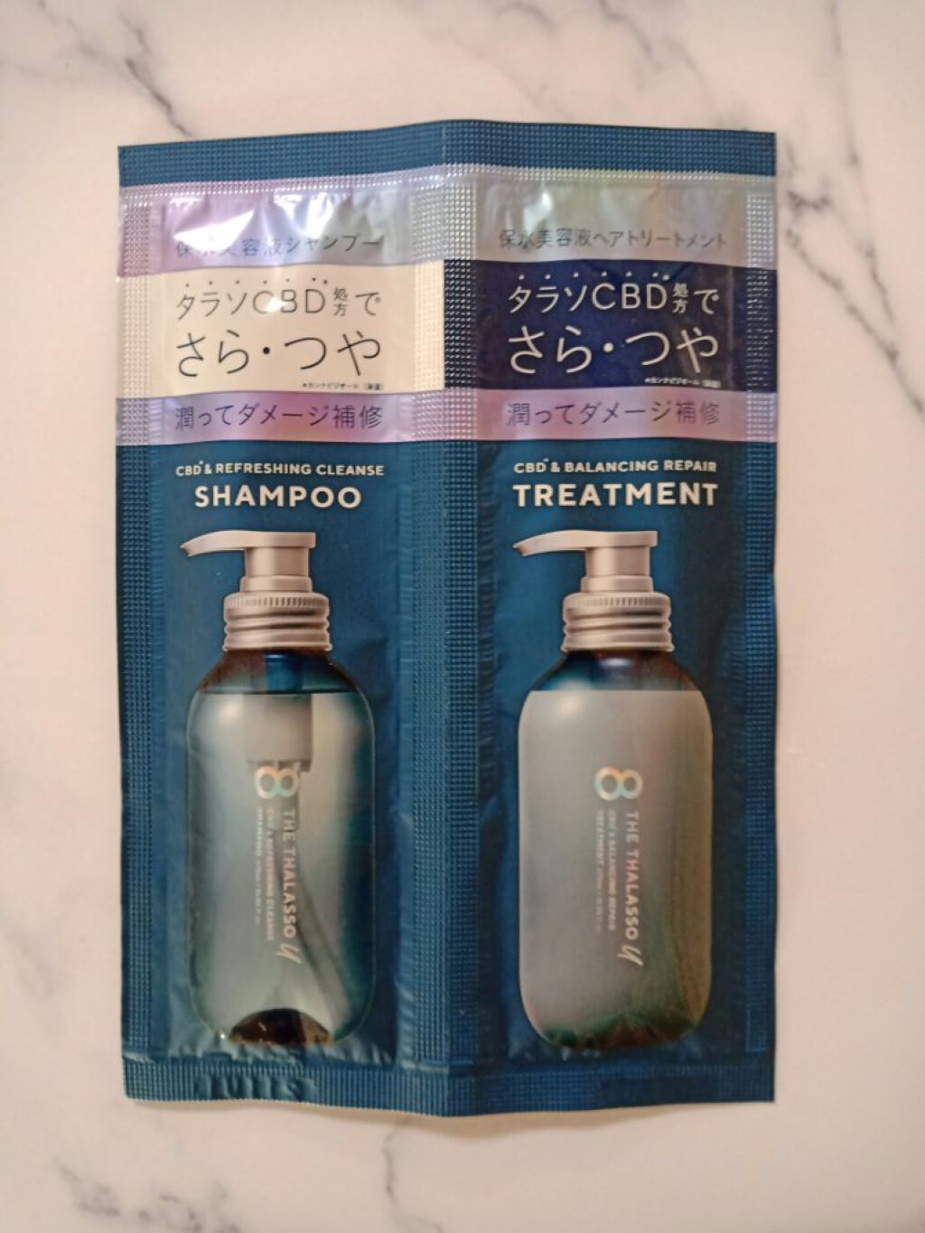 エイトザタラソ ユー CBD&リフレッシング クレンズ 美容液シャンプー/CBD&バランシング ダメージリペア 美容液ヘアトリートメント/エイトザタラソ/市販シャンプーを使ったクチコミ(1枚目)