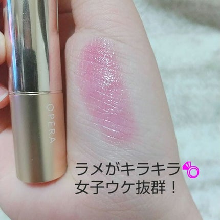 オペラ リップティント N/OPERA/リップティントを使ったクチコミ(3枚目)