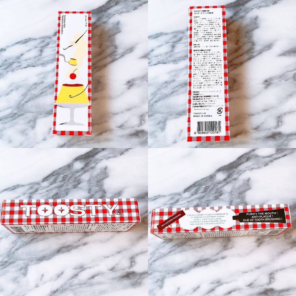 トゥースペースト/TOOSTY/歯磨き粉を使ったクチコミ(2枚目)