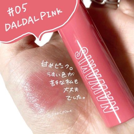 PTK(ぱつこ) on LIPS 「❁⃘𖤣𖥧*゚.TWICEのメイクさんプロデュースのティント!⠀..」(5枚目)