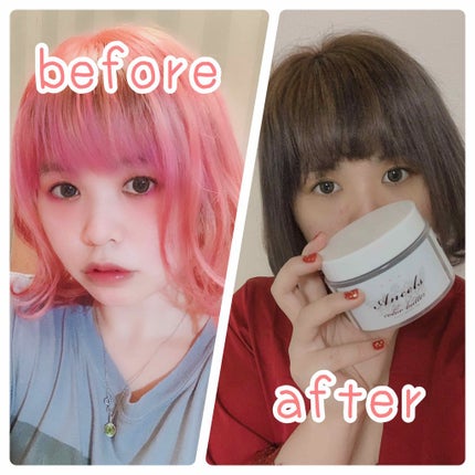 エンシェールズカラーバター/エンシェールズ/ヘアカラーを使ったクチコミ(2枚目)